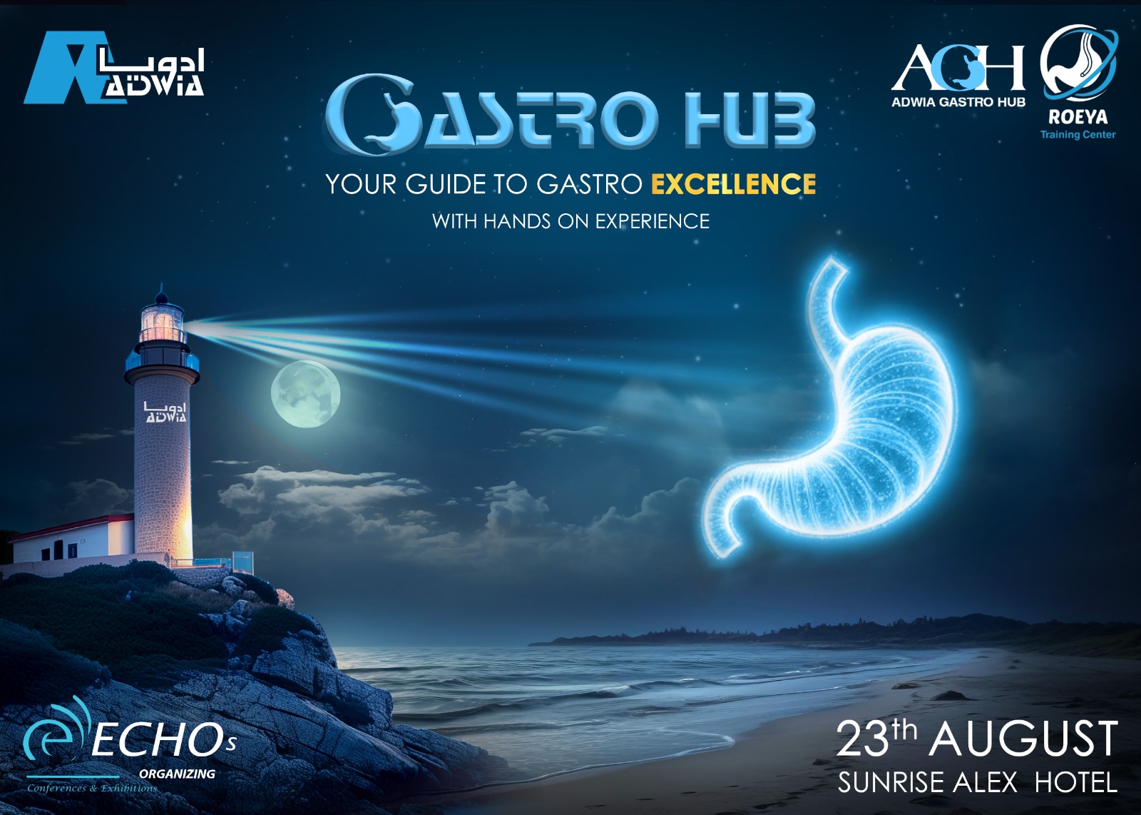 ADWIA GASTRO HUB