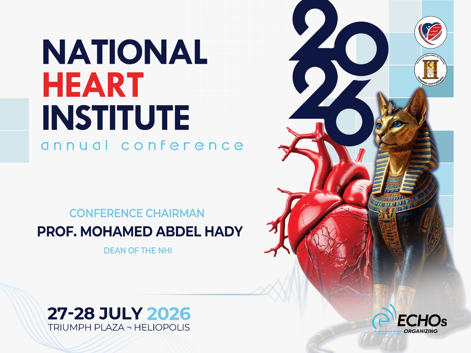 National Heart Institute Annual Conference 2026