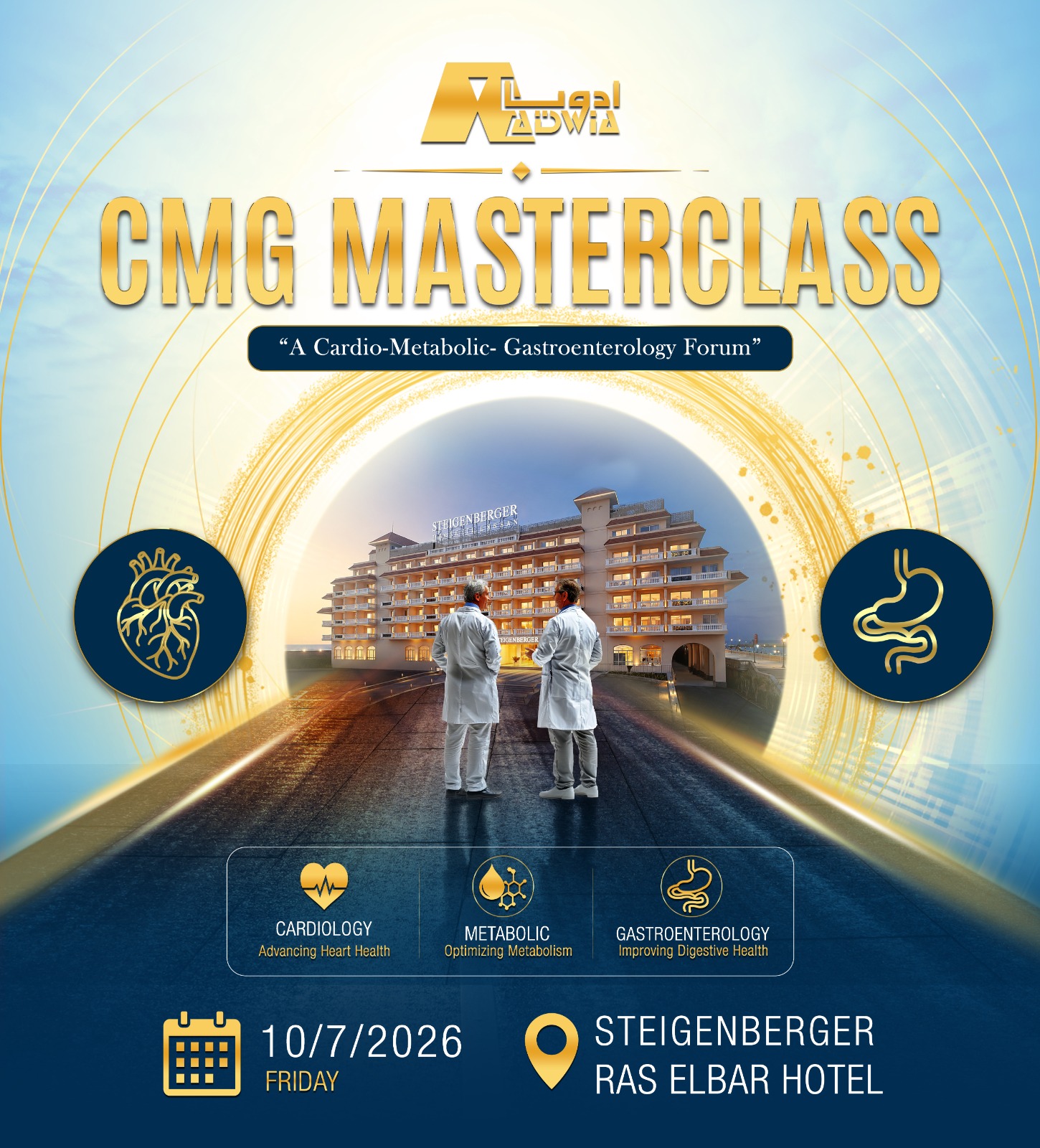 CMG MASTERCLASS (Adwia)